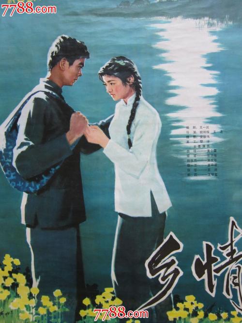 圣温森特山大学diploma购买